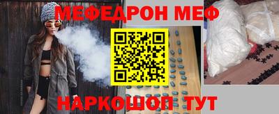 гидропоника Ангарск
