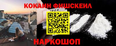 гидропоника Ангарск