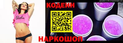 2c-b Баксан