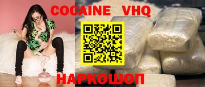 mdpv Анжеро-Судженск