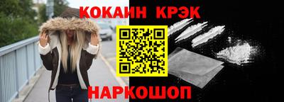 мдпв Анапа