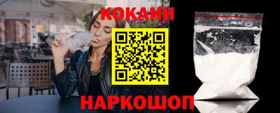 мдпв Анапа