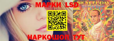 мдпв Анапа