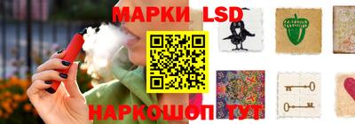 mdpv Анжеро-Судженск