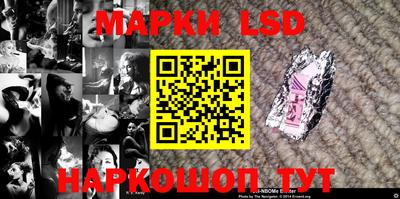 гидропоника Ангарск