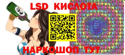 mdpv Анжеро-Судженск