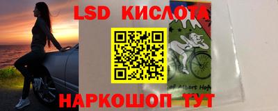 mdpv Анжеро-Судженск