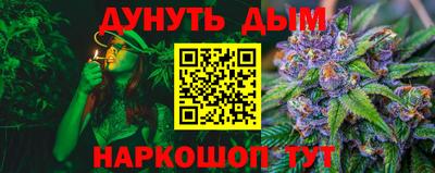 mdpv Анжеро-Судженск