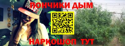 mdpv Анжеро-Судженск