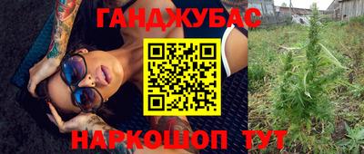 mdpv Анжеро-Судженск