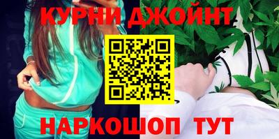 mdpv Анжеро-Судженск
