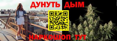 mdpv Анжеро-Судженск