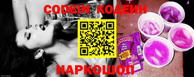 mdpv Анжеро-Судженск