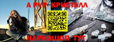 мдпв Анапа