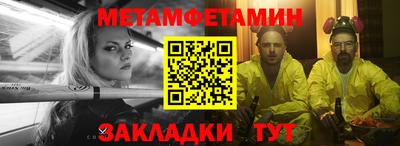 mdpv Анжеро-Судженск