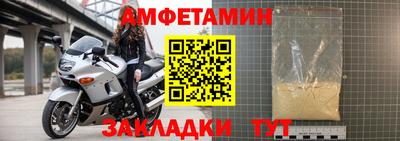 мдпв Анапа