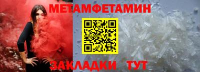 мдпв Анапа