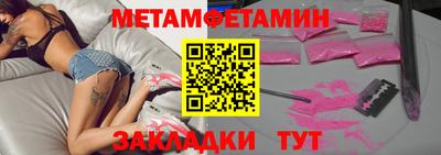 mdpv Анжеро-Судженск