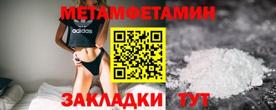 mdpv Анжеро-Судженск
