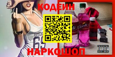 мдпв Анапа