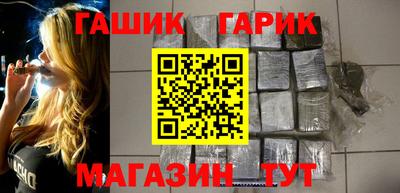 мдпв Анапа