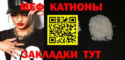 мдпв Анапа