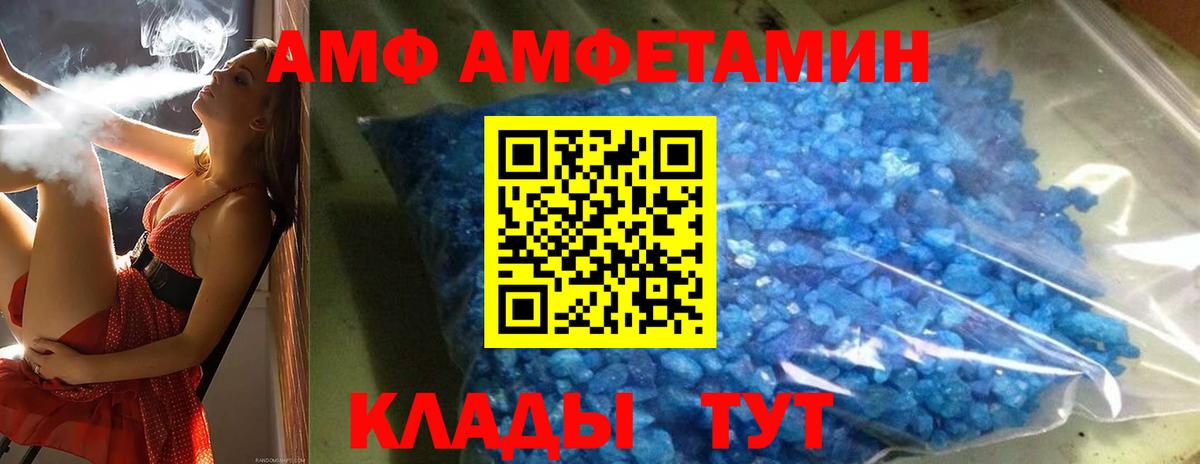 Метамфетамин кристалл Верхняя Пышма