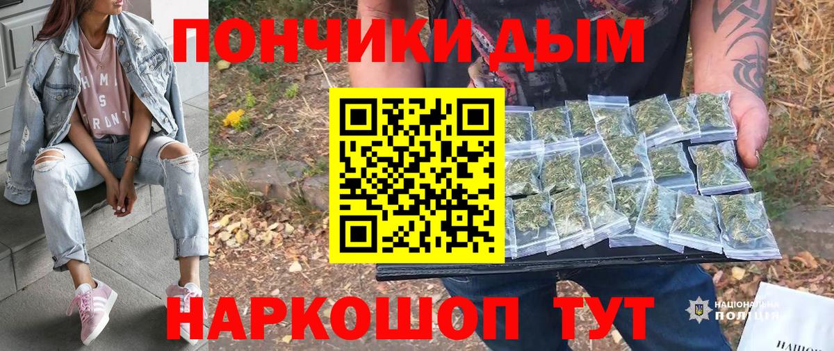 Шишки марихуана сатива Верхняя Пышма